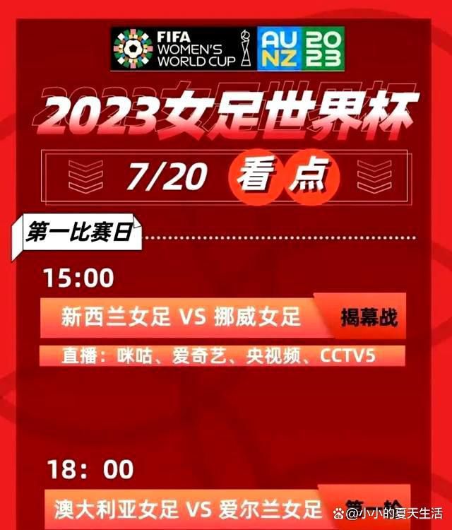 此番亮相海报由顶级设计师赵力绘制，姜子牙与巨型九尾妖狐两相对峙，充满着大战在即的紧张氛围，大片气质呼之欲出